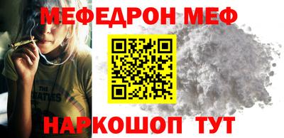 ALPHA PVP Лесосибирск