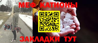 прущая мука Ливны