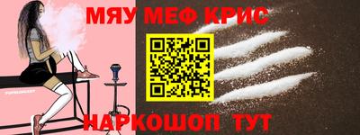 прущая мука Ливны