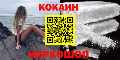 прущая мука Ливны