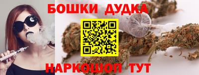 ALPHA PVP Лесосибирск