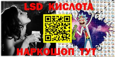 мефедрон VHQ Ликино-Дулёво