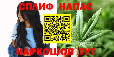 мефедрон VHQ Ликино-Дулёво