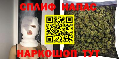 прущая мука Ливны