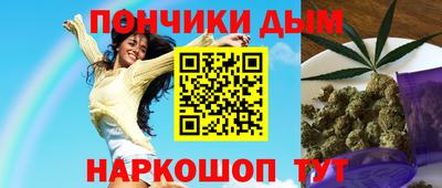 ALPHA PVP Лесосибирск