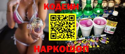 прущая мука Ливны