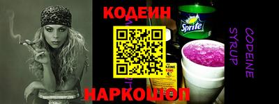 мефедрон VHQ Ликино-Дулёво