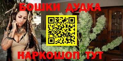 ALPHA PVP Лесосибирск