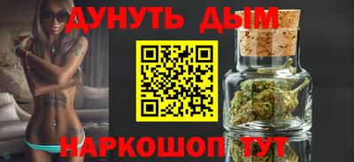прущая мука Ливны