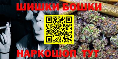 ALPHA PVP Лесосибирск