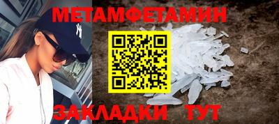 мефедрон VHQ Ликино-Дулёво