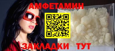прущая мука Ливны