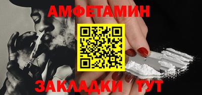 мефедрон VHQ Ликино-Дулёво