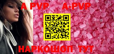 мефедрон VHQ Ликино-Дулёво