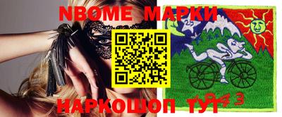 мефедрон VHQ Ликино-Дулёво