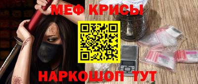 прущая мука Ливны